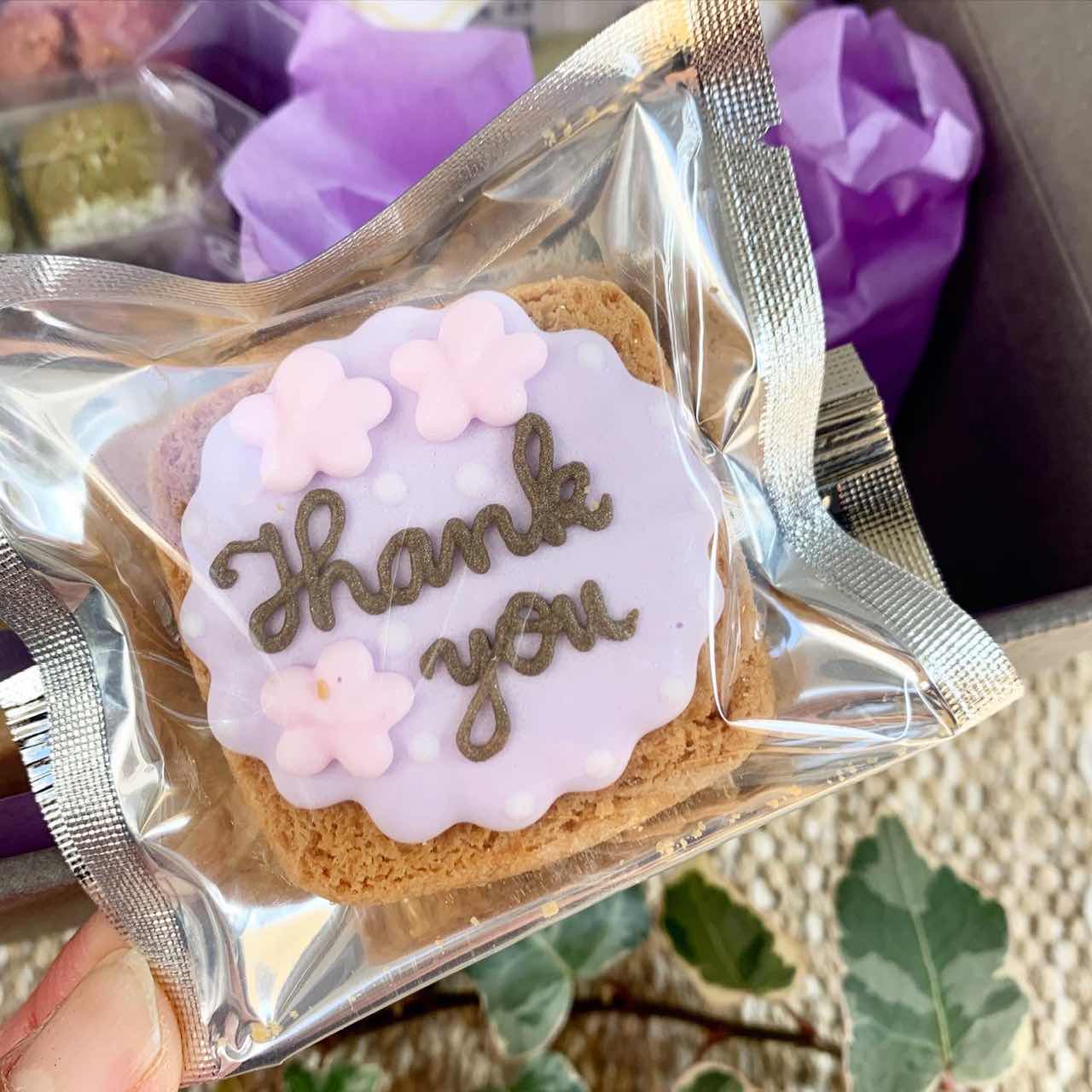 FUKU+RE(フクレ)の「Thank you ギフトL」 プレゼント メッセージ入りクッキー ありがとう