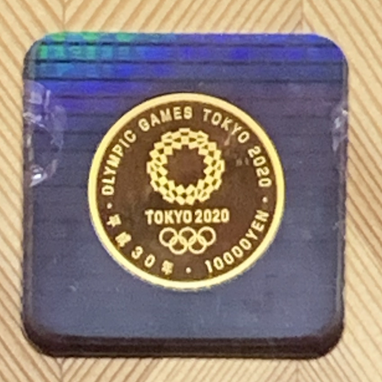 【体験談】東京2020オリンピック・パラリンピック記念硬貨を見た感想 ｜ KaoriBlog